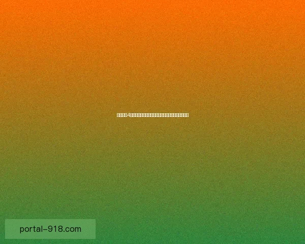 冰河世纪4免费下载及安装教程完整指南轻松享受经典冒险游戏