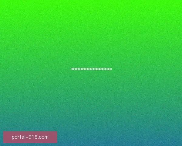 华光玉之伤：命运交错中的遗憾与救赎，漫漫长路中的爱与痛