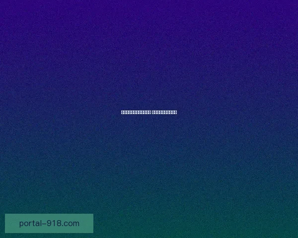 地下城与勇士最强称号揭秘 超越极限的荣誉与象征