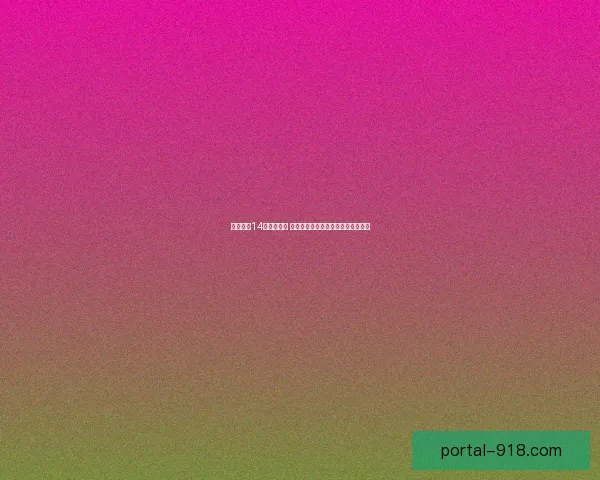 最终幻想14新职业探索 从战士到魔法师多样化角色系统解析