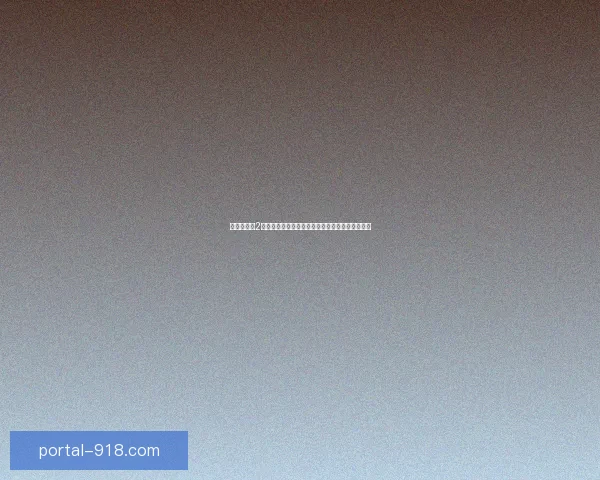 梦幻群侠传2修改器全面攻略与使用技巧详解助你轻松玩转游戏