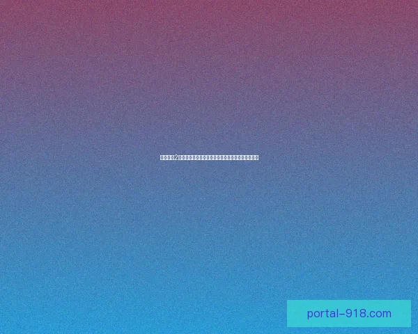 火炬之光2漂泊者冒险指南探索全新技能与装备系统的深度解析