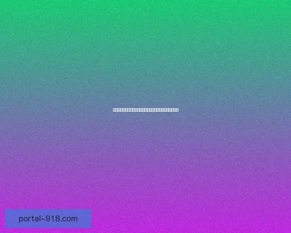 王者荣耀今日维护至几点何时恢复游戏正常运行玩家注意事项