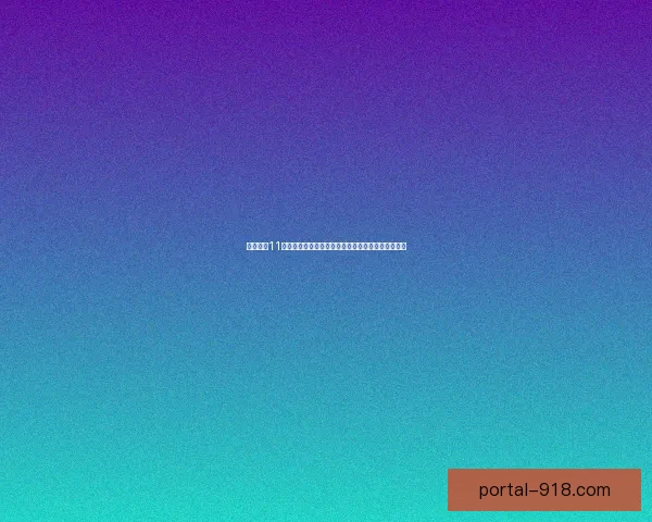 疯狂猜歌11全关卡答案大全轻松搞定每一关技巧解析与答案汇总