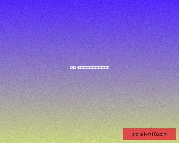 绝地求生M游戏全解析：战术技巧与装备选择的终极指南