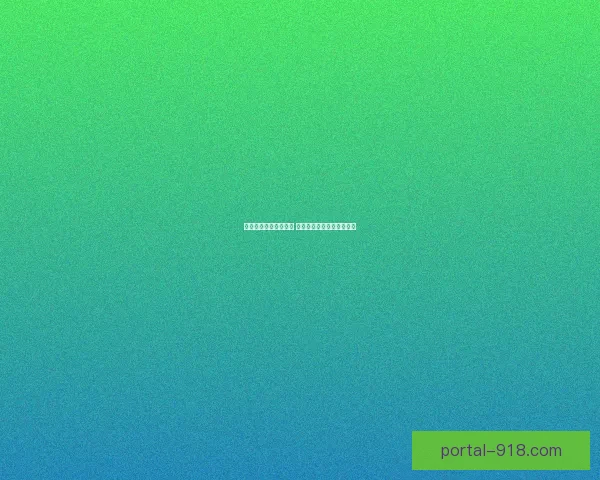 选择最佳游戏盒子指南 助你轻松玩转各大游戏平台