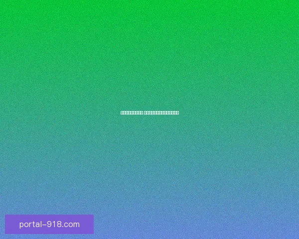 钢铁大使天赋全解析 掌控战场力量与策略的完美结合