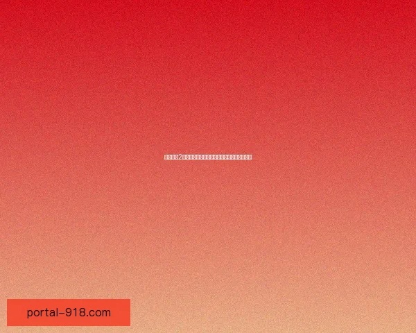 古剑奇谭2沉香：探寻命运交错与情感纠葛中的英雄之路