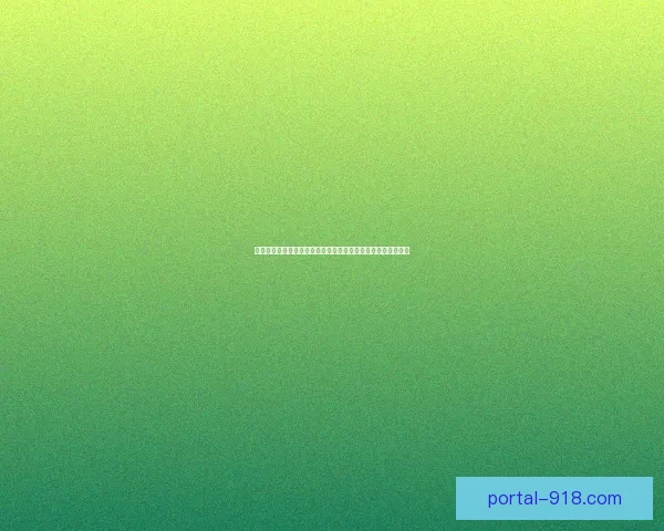 天地劫保底机制解析与优化策略探讨及其对玩家体验的影响分析